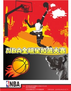 撞上水瓶星的智能AI卡04