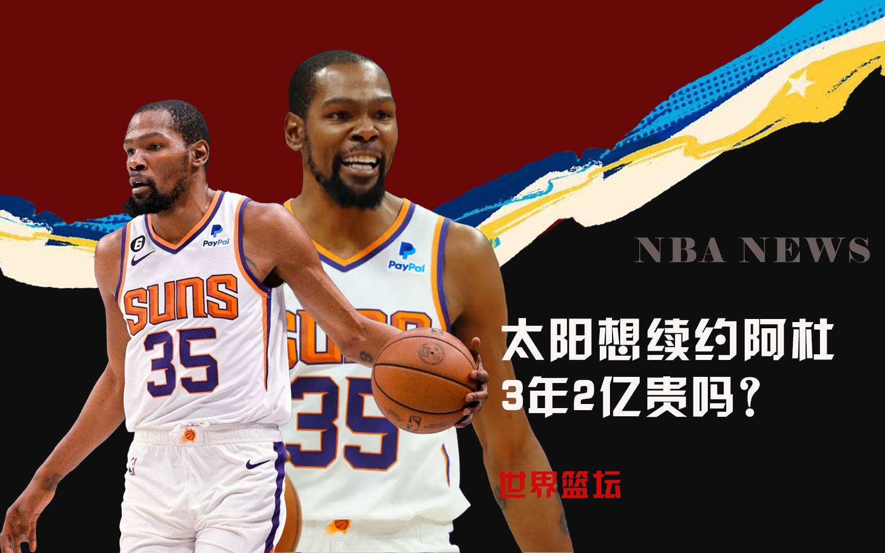 撞上水瓶星的智能AI卡09